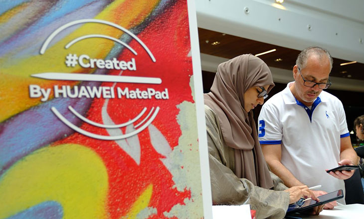 هواوي تكشف عن أحدث أجهزتها اللوحية HUAWEI MatePad PaperMatte